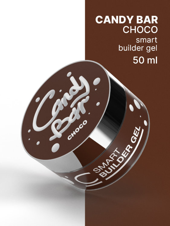 Cosmogel для наращивания Builder Candy Bar Smart Choco, 50 мл