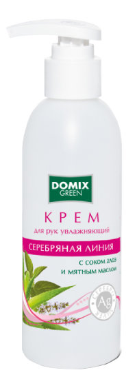 Крем для рук увлажняющий Domix 200 ml