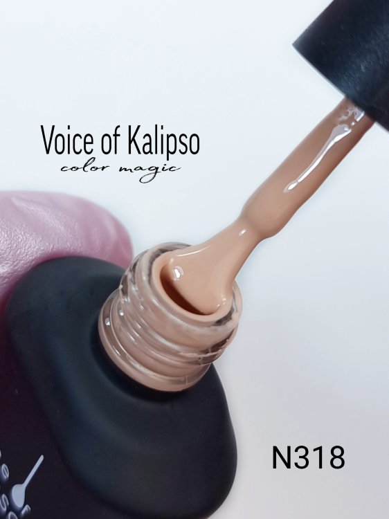 Гель-лак Voice of Kalipso №318,10 мл.Коллекция-Лето  