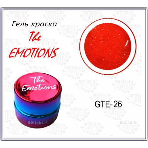 The Emotions 26