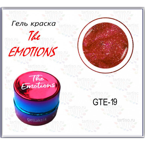 The Emotions 19