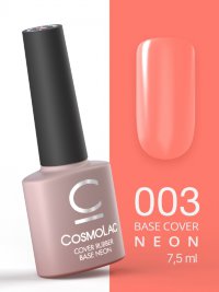 Cosmolac База Neon Cover Rubber №3, 7.5 мл "Угости мармеладкой"