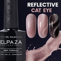 Elpaza Гель-лак Reflective Cat Eye №04, 10 мл