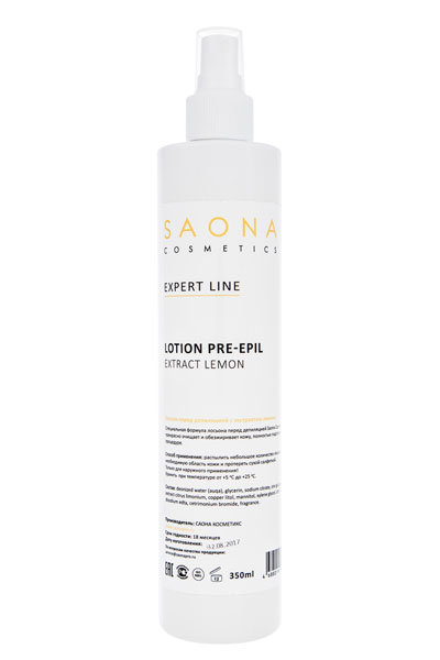 Очищающий лосьон Saona Cosmetics с экстрактом лимона 350 мл