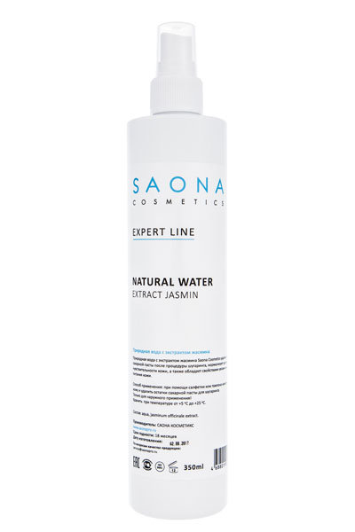  Природная вода Saona Cosmetics c экстрактом жасмина 350 мл
