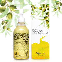 Масло гидрофильное MILKY-WEAR NATURAL 90% OLIVE CLEANSING OIL