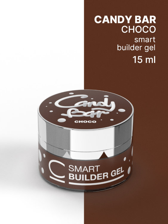 Cosmogel Builder CANDY BAR SMART Choco,Розово-бежевый 15 мл 