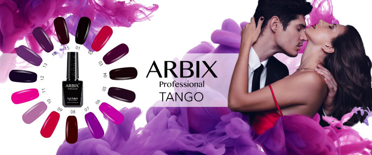 Гель-лак Arbix Tango (Вечерний Марсель) №14, 10мл