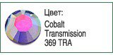 cobalt_transmission_.jpg