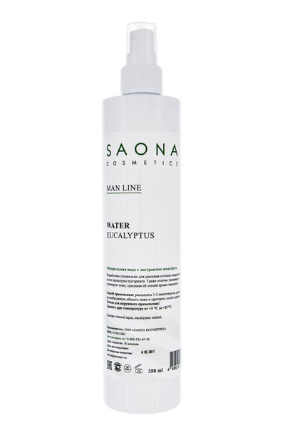 Природная вода Saona Cosmetics с экстрактом эвкалипта 350 мл