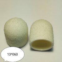 Колпачки песочные на пластиковой основе белые 13мм\60грит 