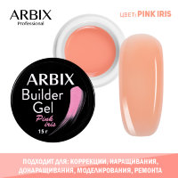 Arbix Builder Gel (Pink iris) 15мл