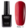 Гель-лак Arbix Ruby (Пылающая Страсть) №13, 10мл