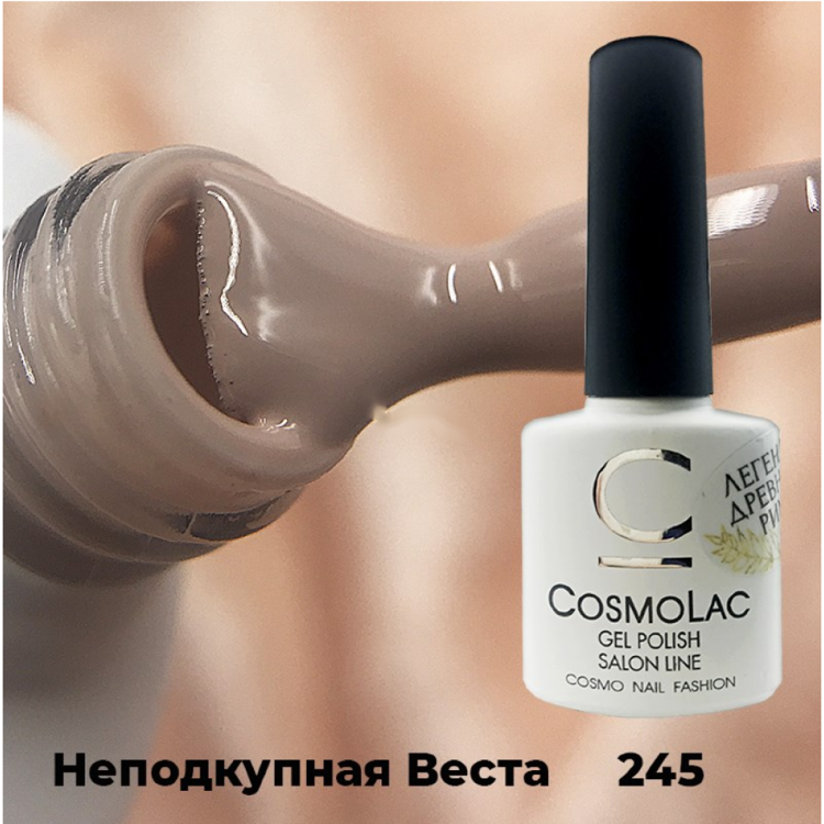 Космолайк. Гель-лак COSMOLAC 245. Гель-лак COSMOLAC №240. COSMOLAC гель Cosmo. Гель-лак COSMOLAC №242.